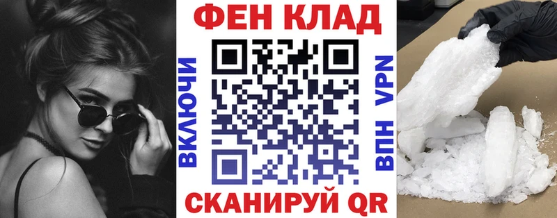 Amphetamine Розовый  Купить  Верхнеуральск 