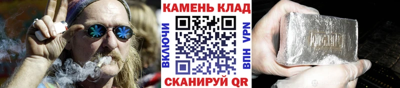 ГАШ 40% ТГК  Купить где  Верхнеуральск 