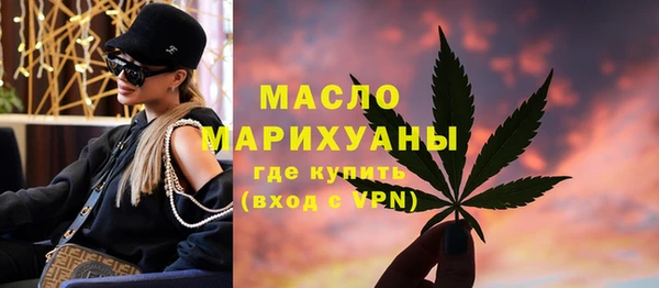дживик Белая Калитва