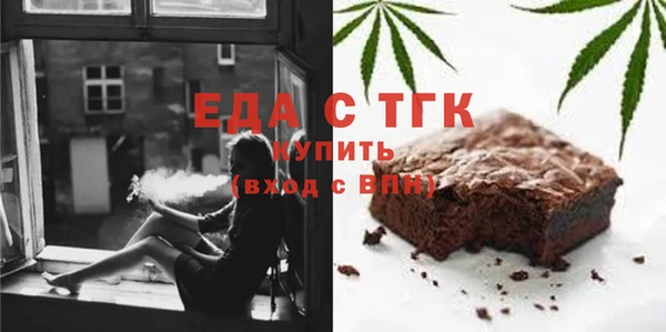 MDMA Premium VHQ Коряжма