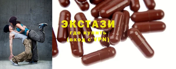 дживик Белая Калитва