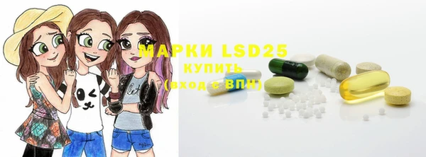 MDMA Premium VHQ Коряжма