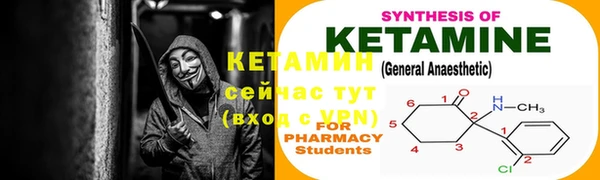 MDMA Premium VHQ Коряжма