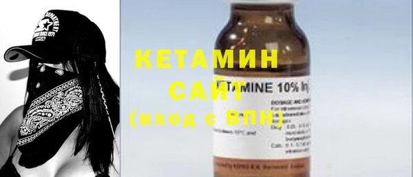 дживик Белая Калитва
