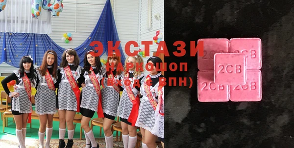 не бодяженный Белая Холуница