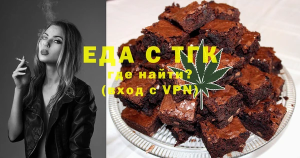 не бодяженный Белая Холуница