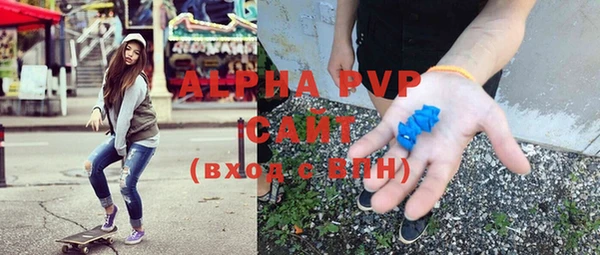 дживик Белая Калитва