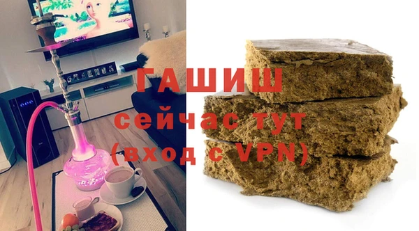 не бодяженный Белая Холуница