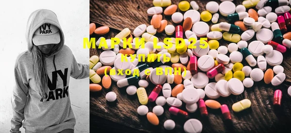 MDMA Premium VHQ Коряжма