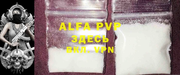 дживик Белая Калитва