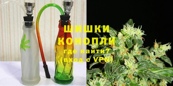 MDMA Premium VHQ Коряжма