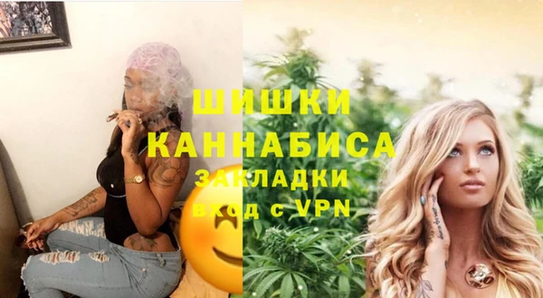 альфа пвп Корсаков