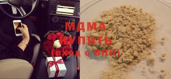 Альфа ПВП Костерёво