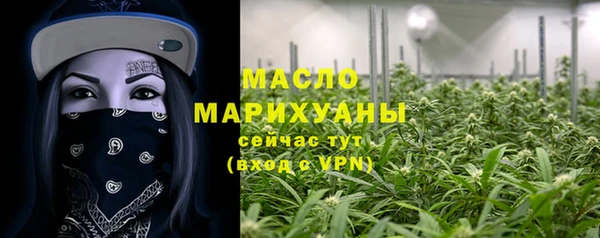 дживик Белая Калитва