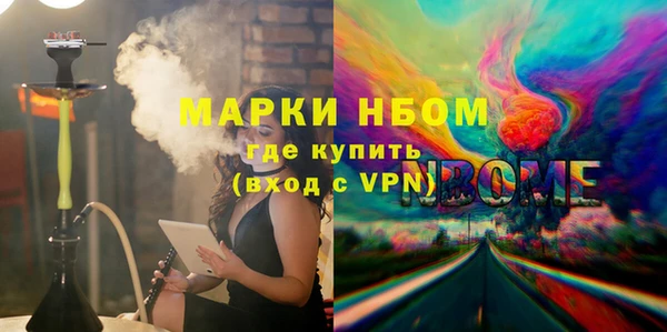 дживик Белая Калитва
