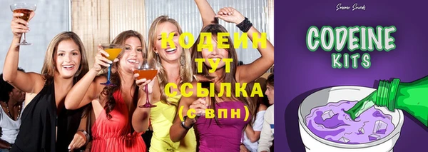 не бодяженный Белая Холуница