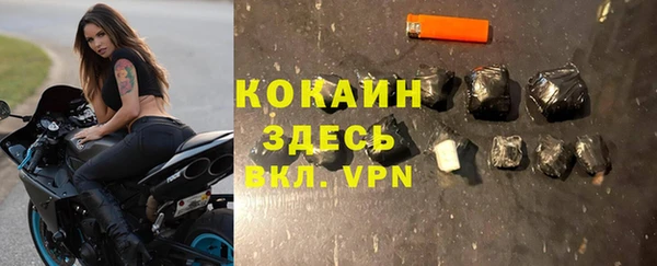 Альфа ПВП Костерёво