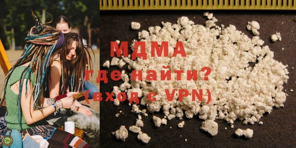 не бодяженный Белая Холуница