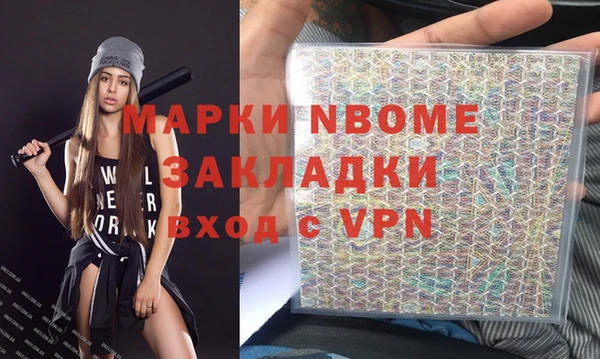 не бодяженный Белая Холуница