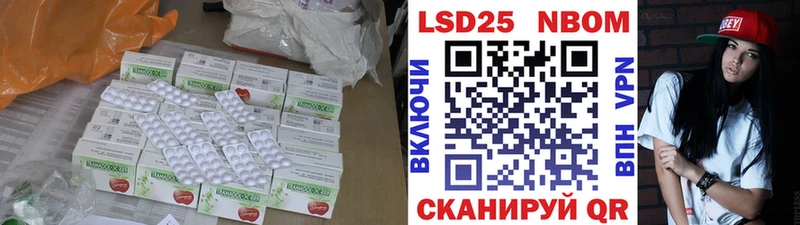 Купить где  Верхнеуральск  ЛСД экстази кислота 
