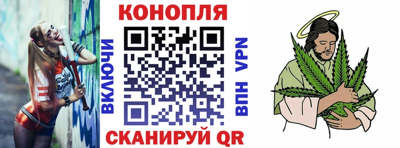 Купить где  Верхнеуральск  Конопля MAZAR 